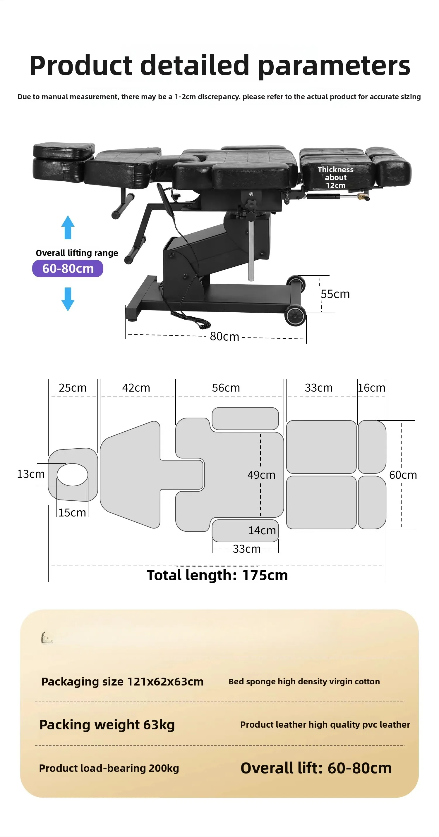 Multi-functional beauty tattoo chair, work bed tattoo shop full-body tattoo therapy bed 5