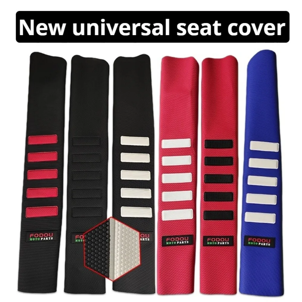 Motorcycle Universa… - image