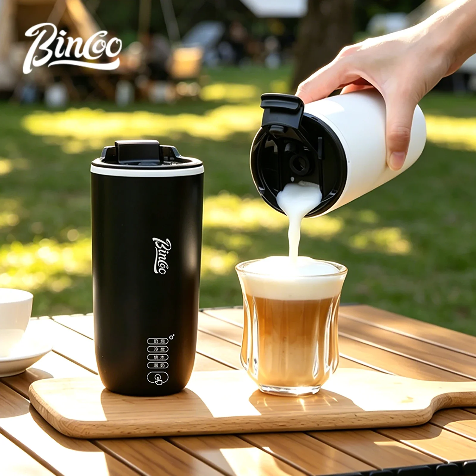 Bincoo Electric Milk Frother Cup – Home Heating & Frothing Machine, Latte Milk Steamer, Soy Milk Mixer Cup