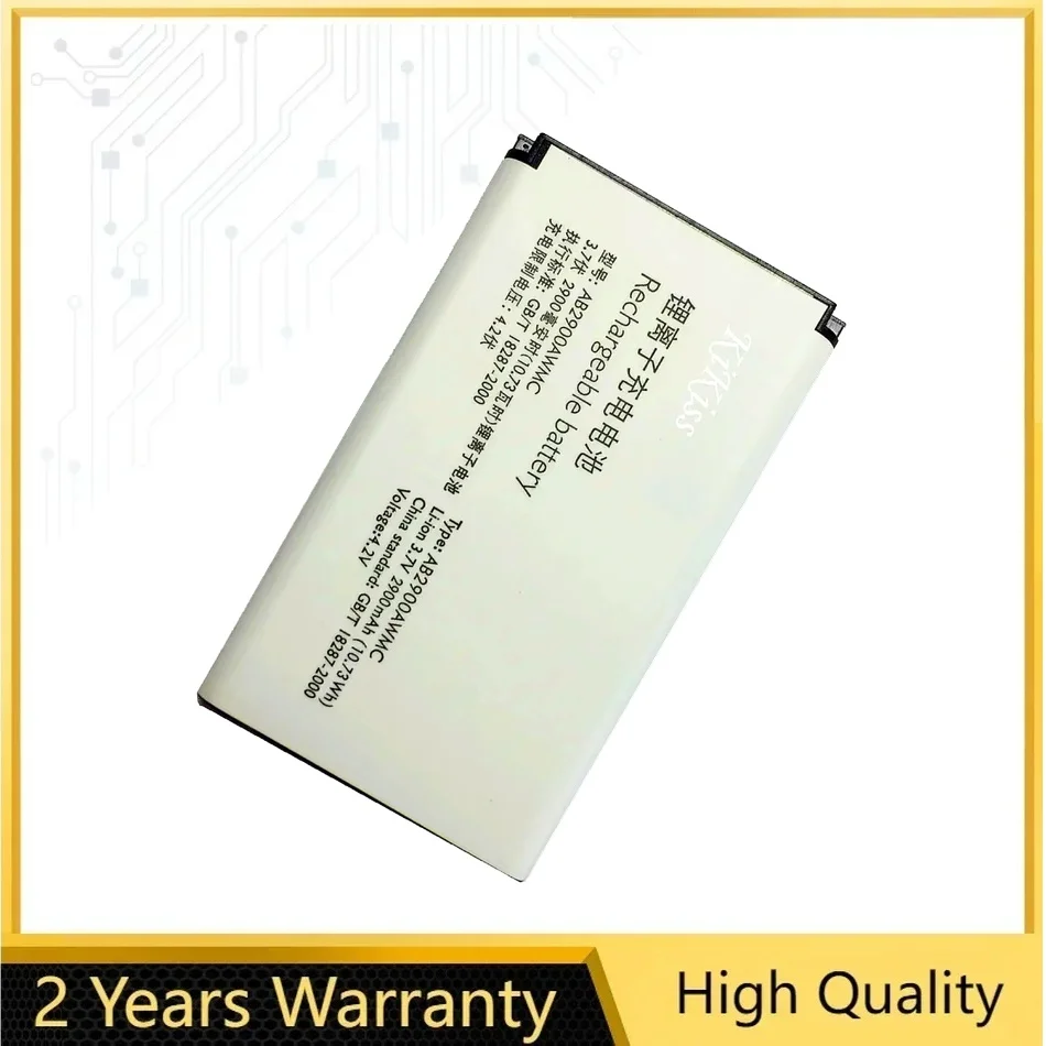 

Аккумулятор для мобильного телефона AB2900AWMC для PHILIPS Xenium X5500 X1560 CTX5500 CTX1560, аккумуляторы большой емкости