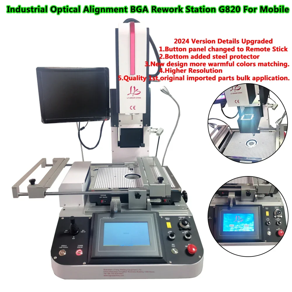 BGA Rework Station Soldering G820 Optical Alignment Mobile Game Repairing Machine Industrial 5300W Reballing Chip Tools 220V