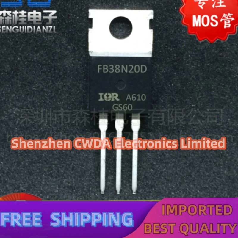 10PCS-20PCS   IRFB38N20D FB38N20D 44A/200V TO220 N  In Stock Can Be Purchased