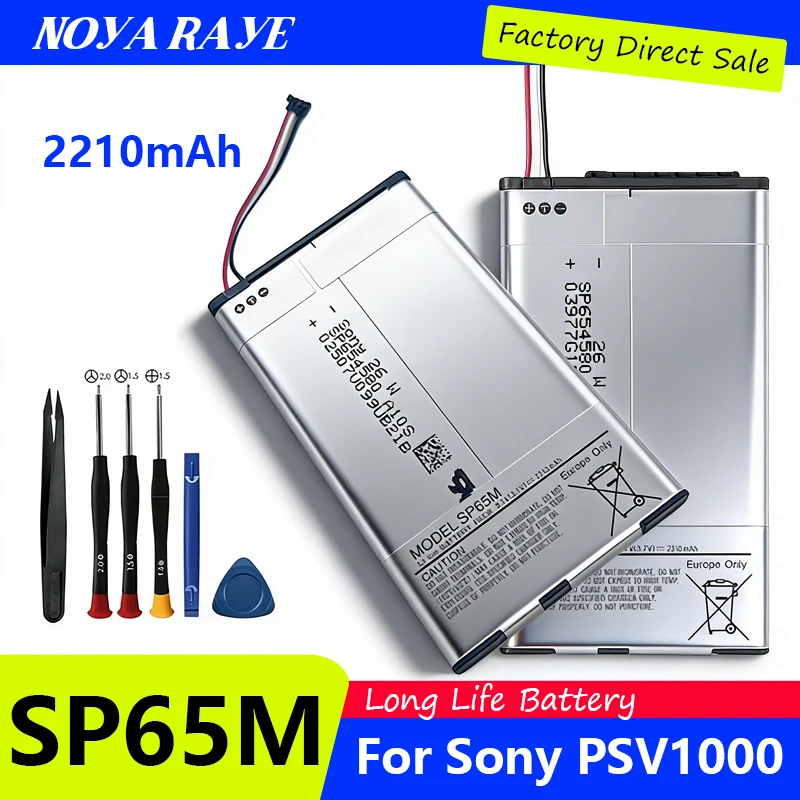 Аккумулятор NOYA RAYE 3.7V 2210mAh SP65M, литий-ионный, перезаряжаемый, замена для консоли Sony PS Vita PSV 1000 PCH-1001 PCH-1101