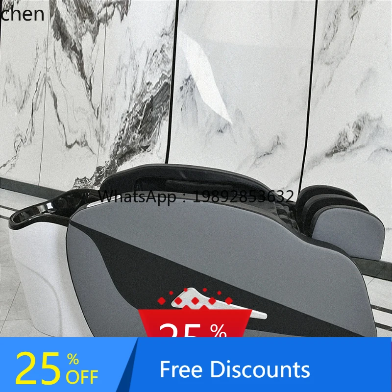 AA Automatic shampoo bed hair salon head treatment bed beauty salon fumigation flush bed