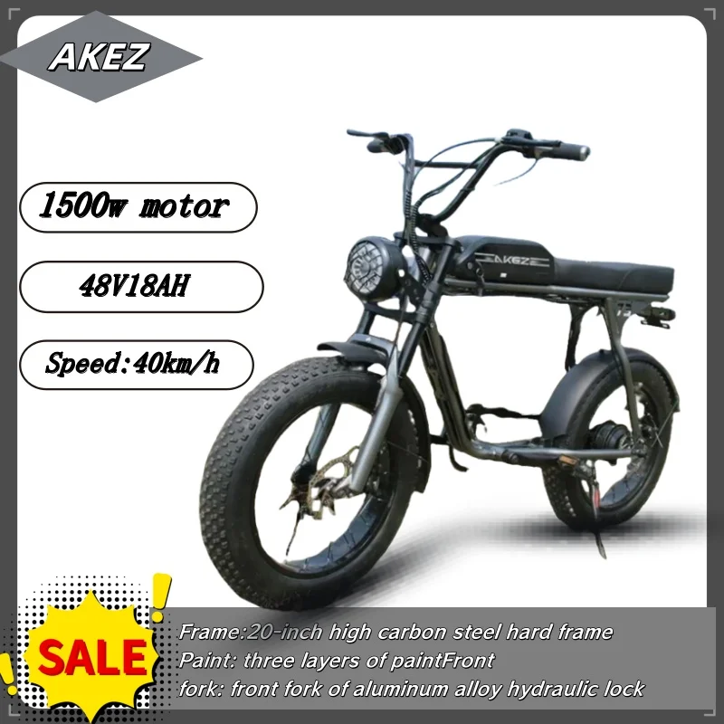 SUP73 Electric Bike 1500W 48V18AH battery Leisure commuting with Hydraulic Brake Electric Bicycle 20 inch tire off-road E-bike image 5