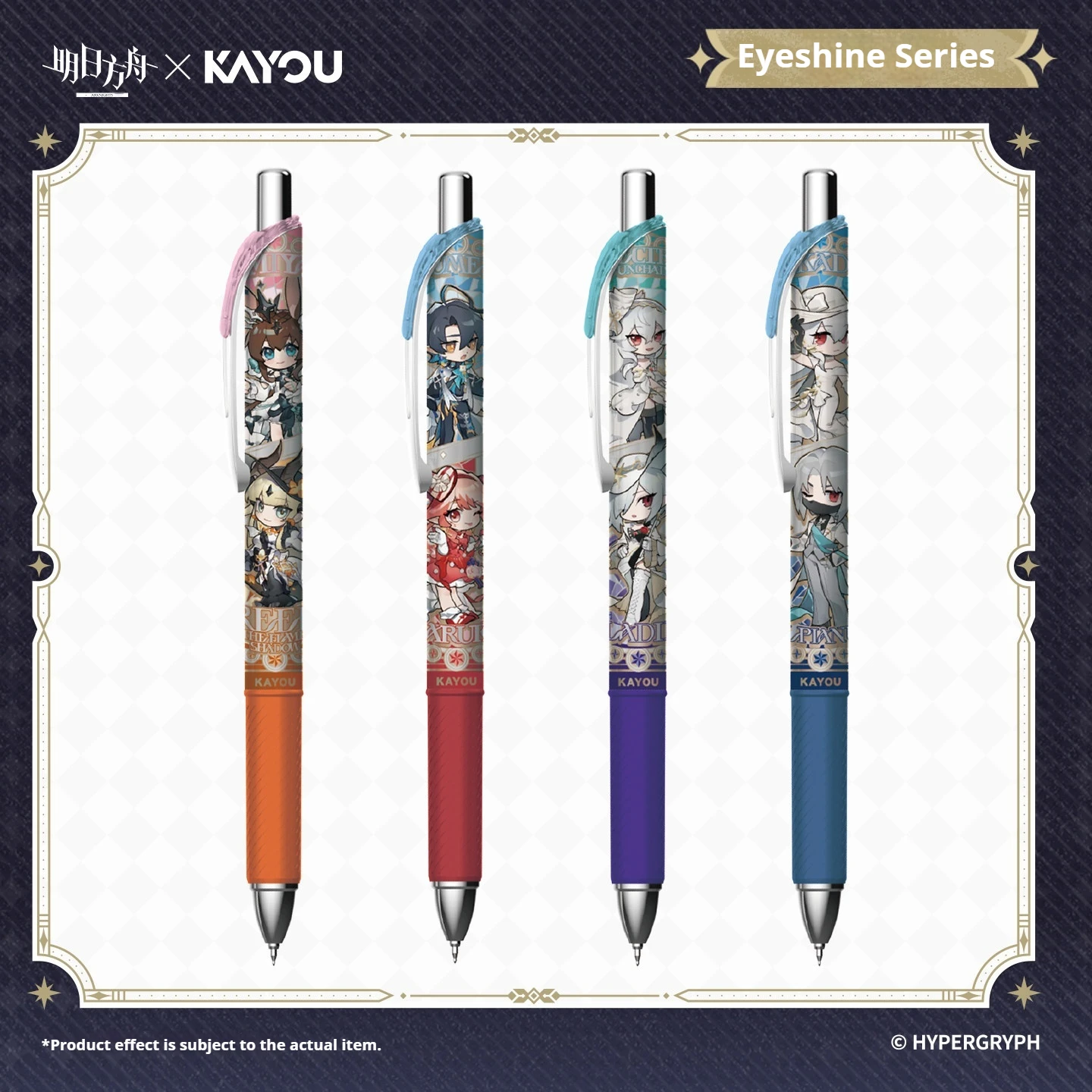Pena Gel Kayou Arknights Resmi - Stationery Office ulasan dan harga