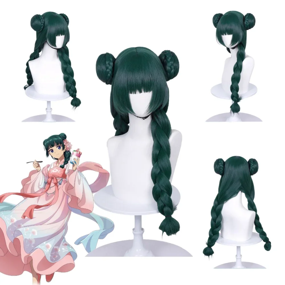 Anime Apothecary Maomao Cosplay Double Ponytail Wig Mao Mao Hair Halloween Party Prop Rose Net Split Contract Out Wigs
