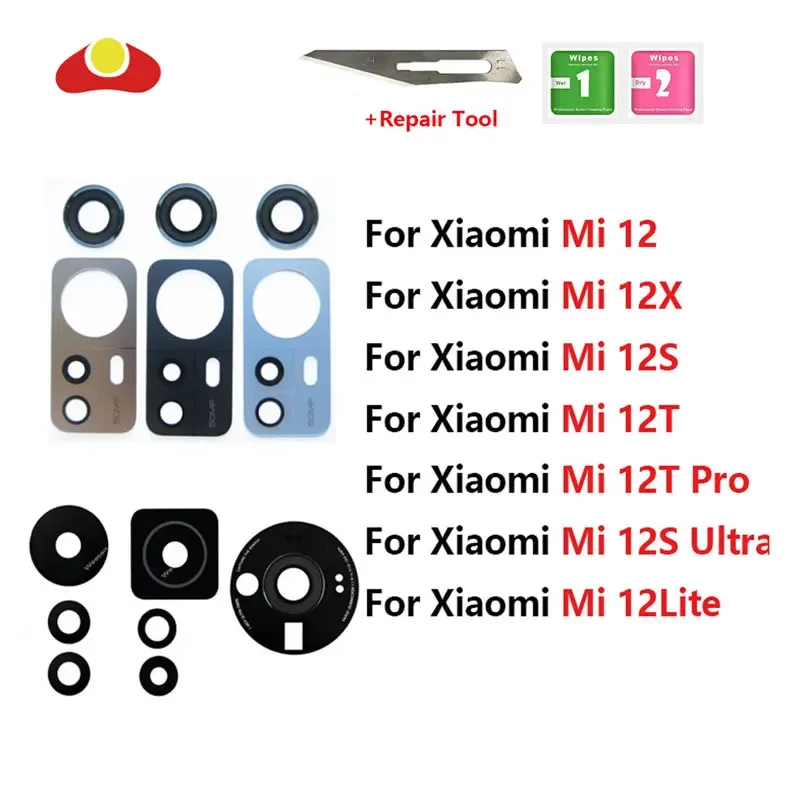 For Xiaomi Mi 12 12T 12X 12S Pro 12 Lite 12S Ultra Back Rear Camera Lens Glass Big Lens Glass With Ahesive Tool Replacement