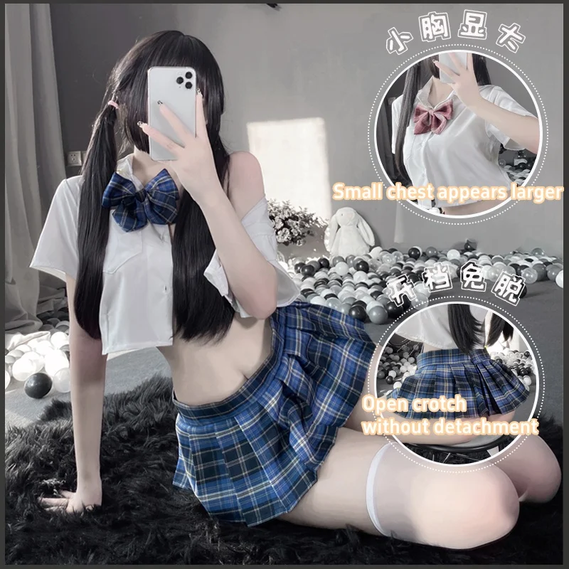 

Sexy JK Pure Desire and Fun Underwear Clothing Campus Women's Uniform Passionate Flirting Temptation Pajama Set Role Playing