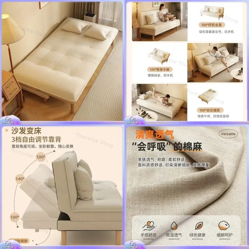 Folding Sofa Bed Dual Purpose for Living Room 2025 New Simple Small Apartment Sofa for Rental House Compact Design