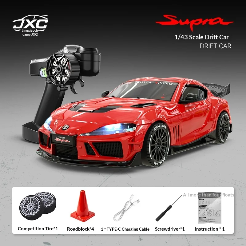 1:43 スープラ 1087X RC ドリフトカー　ダイキャストメタルボディ 1:43 Supra 1087X RC Drift Car Diecast Metal Body Gyro 4WD Full