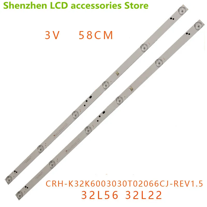 For Lehua 32L56 32L…