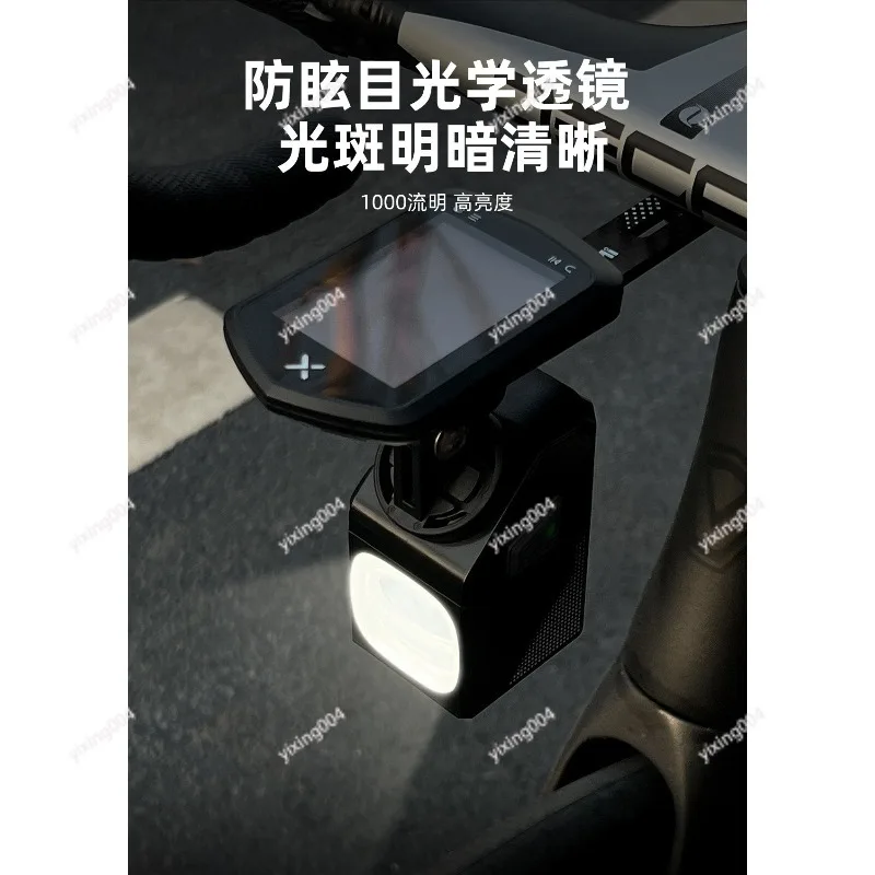 

Bicycle Headlight, Anti-Glare Under Mount Light for Night Riding