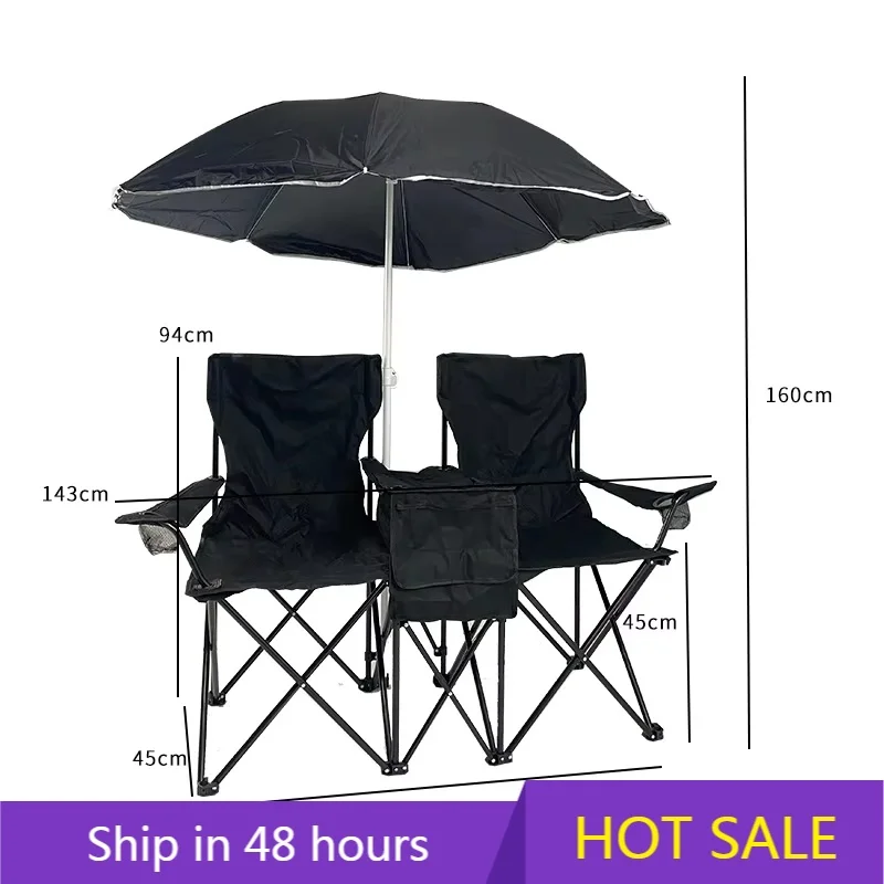 

YTYIN Ruvell New Listing Portable Blue Green Folding Ice Pack Double Umbrella Outdoor Beach Leisure Fishing Couple Camping Chair
