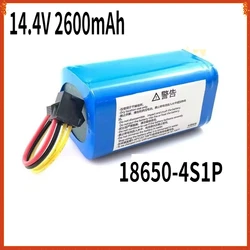 14.4V 2600mAh New T-4SIP-C T-4S1P-C20 4INR19/66 Battery Parts 18650-4S1P