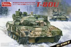 Amusing 35A060 1/35 Russian Main Battle Tank T-80U Full interior kit