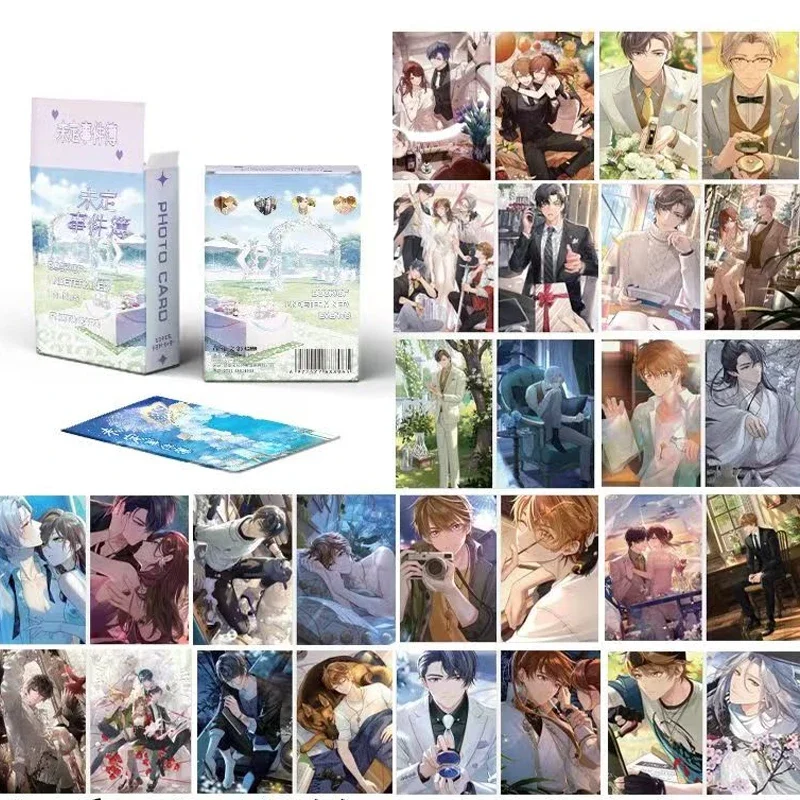 New 50Pcs/Set Game Tears of Themis Double Sided Printing Card Luke Pearce Artem Wing Vilhelm Laser Cards for Gift collection