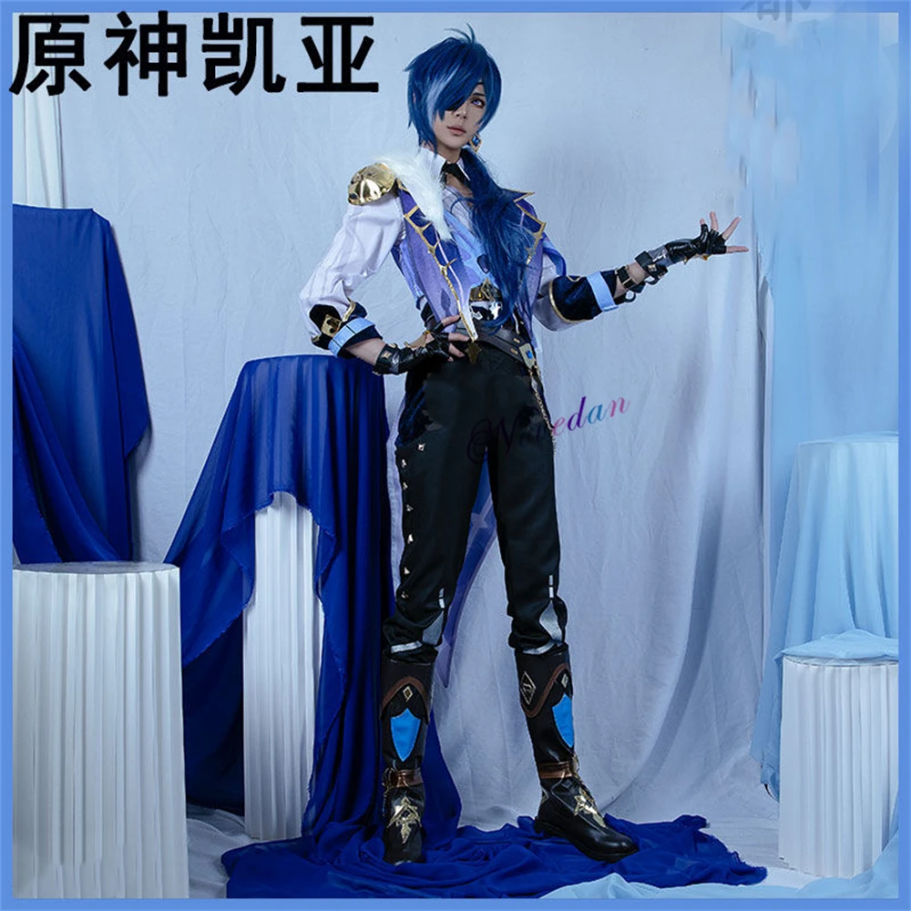 Kaeya Cosplay Costume Uniform Clothes Shoes Boots Full Set Outfit Halloween Party Cosplay Costume Wig Comic Con