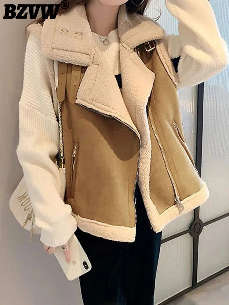 

BZVW Office Lady Imitation Suede Fur Integrated Vest Women Lapel Zipper Design Contrast Color Fashion Coat 2024 New 25A8901