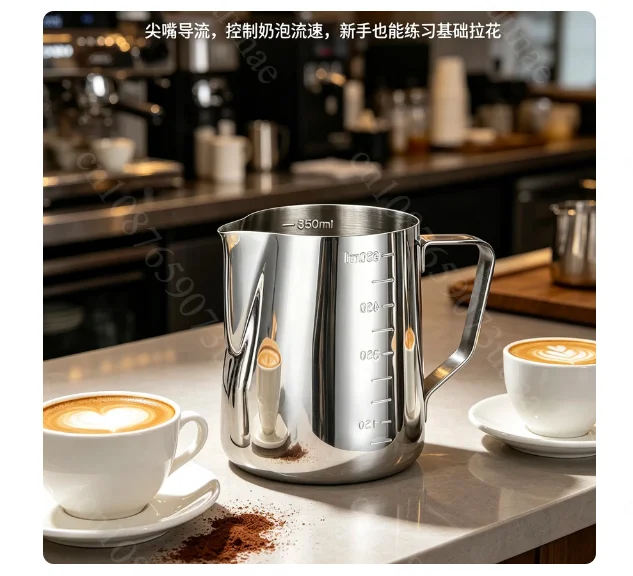 304 Stainless Steel Pointed Spout Latte Art Pitcher With Lid Graduated Measuring Cup Milk Frothing Jug Coffee Making Kitchen