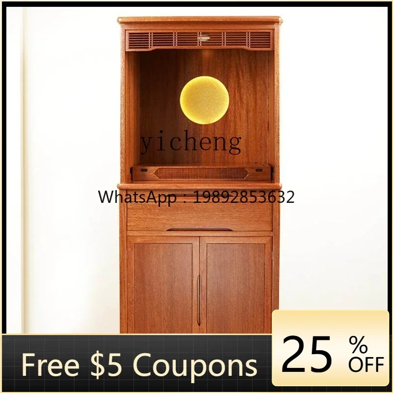 

U6 Buddhist niche simple household solid wood Buddhist platform new Chinese vertical cabinet shrine God of Wealth cabinet