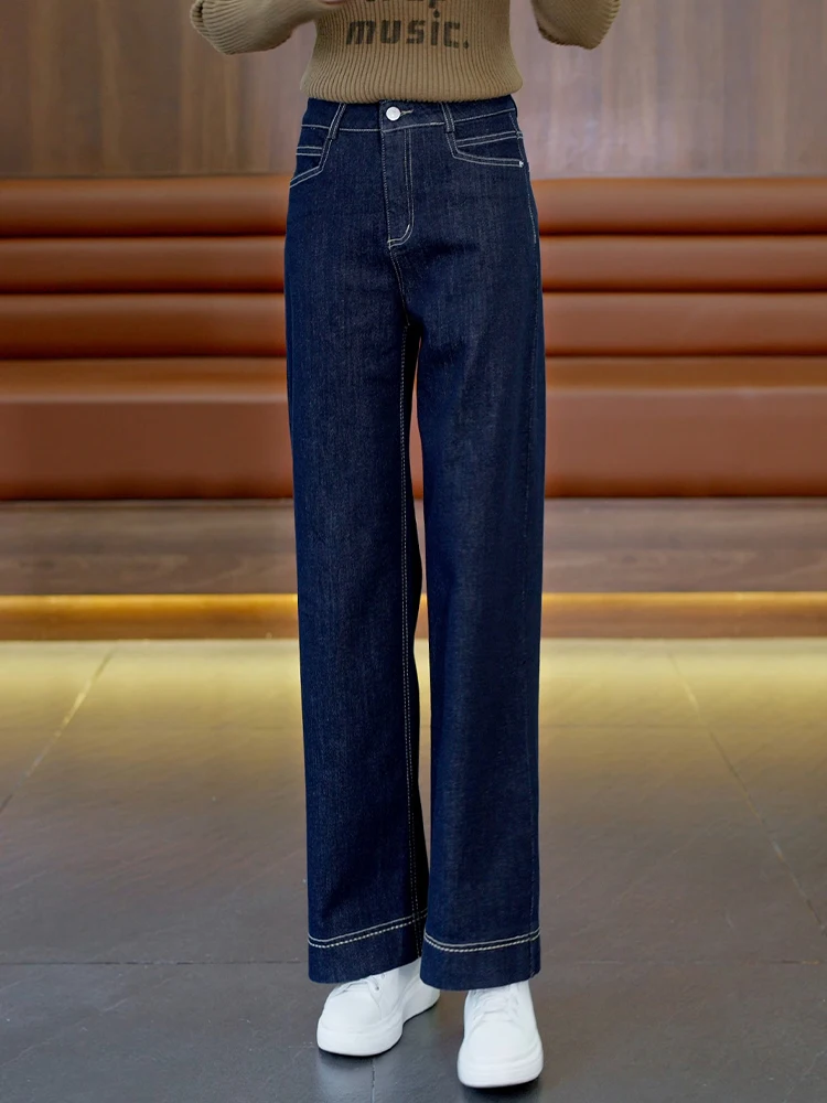 

Deep Blue Slim Wide Leg Denim Jeans Women's High Waist Loose Fitting Straight Cut Pants Spring Autumn New Style Korean Style