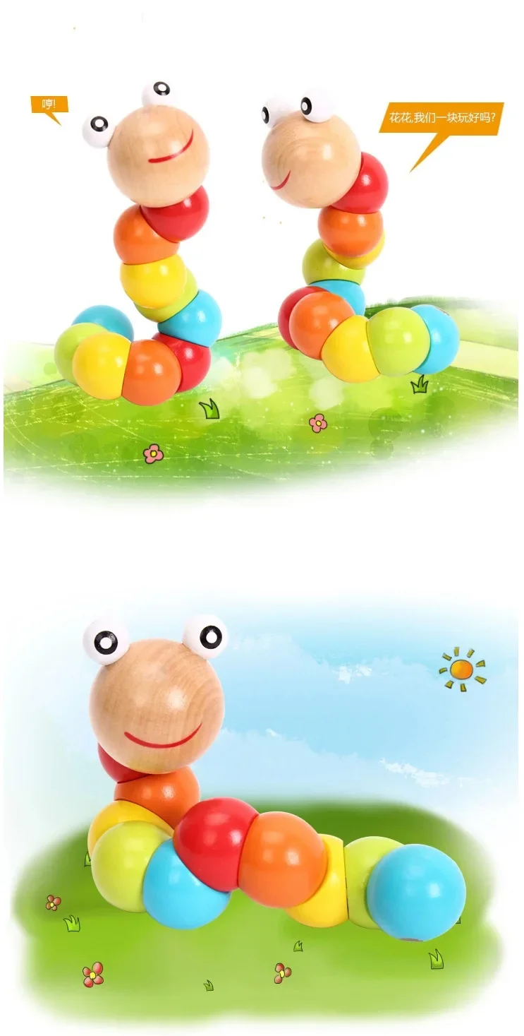 أطفال لطيف إدراج لغز ألعاب خشبية تعليمية طفل الأطفال أصابع مرنة التدريب العلوم التواء دودة لعبة-17 M0