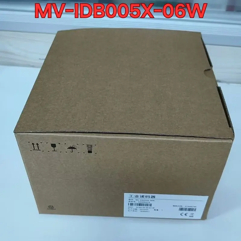 New MV-IDB005X-06W industrial code reader The latest quotation in November 2025