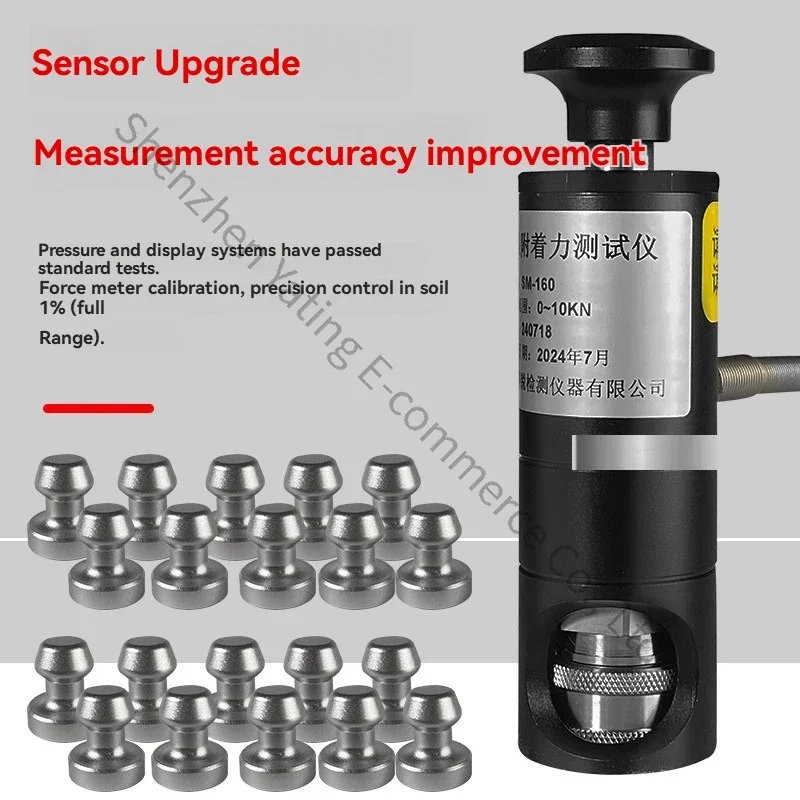 1PC Adhesion Tester 1PC Paint Pulling Method Adhesion Tester for Testing Coating Adhesive Performance Adhesion Test