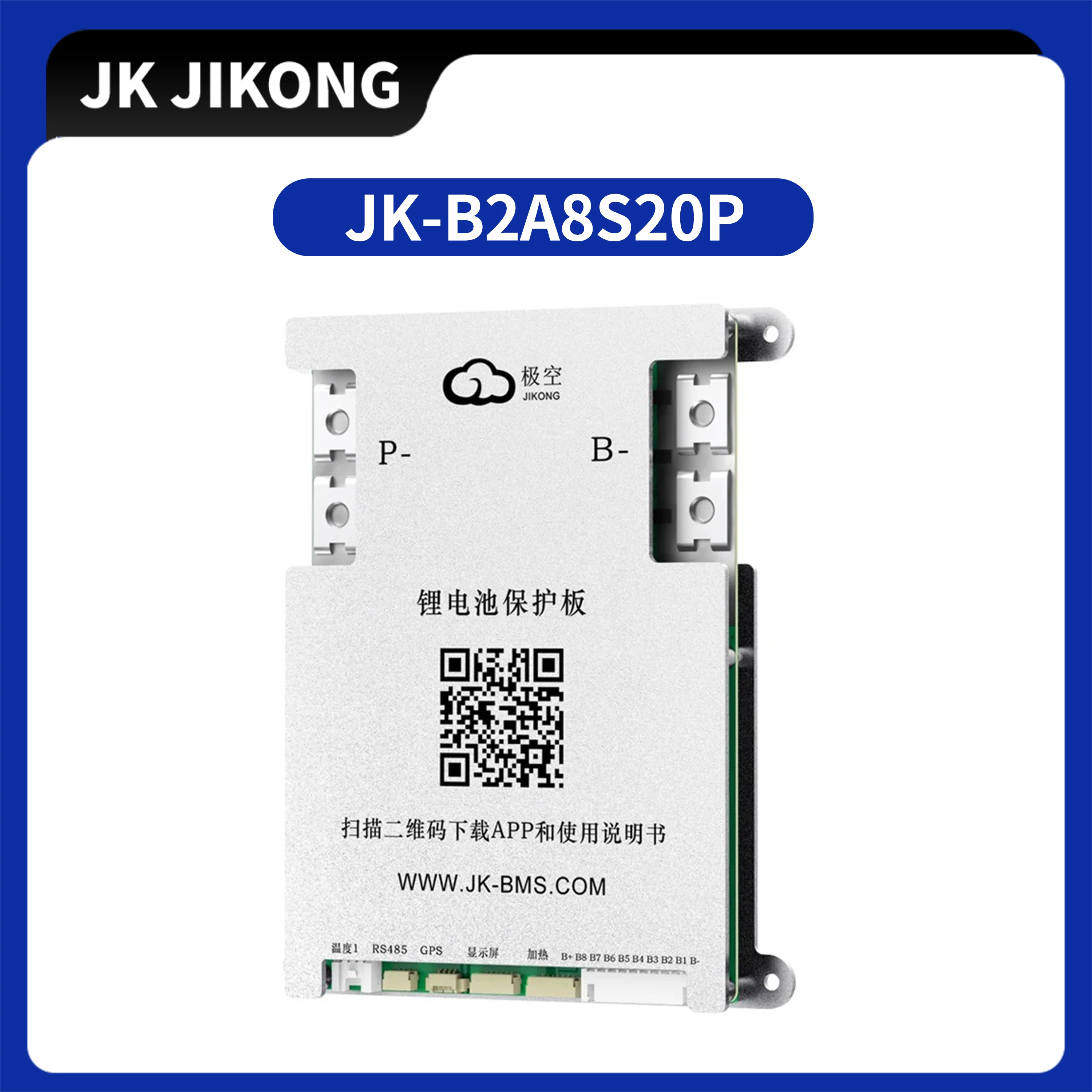 JK BMS Jikong 8S 200A BMS JK-B2A8S20P 4S 5S 6S 7S 8S 24V Active Balance 2A bms for lifepo4 Li-ion battery Heat RS485 CAN App BT