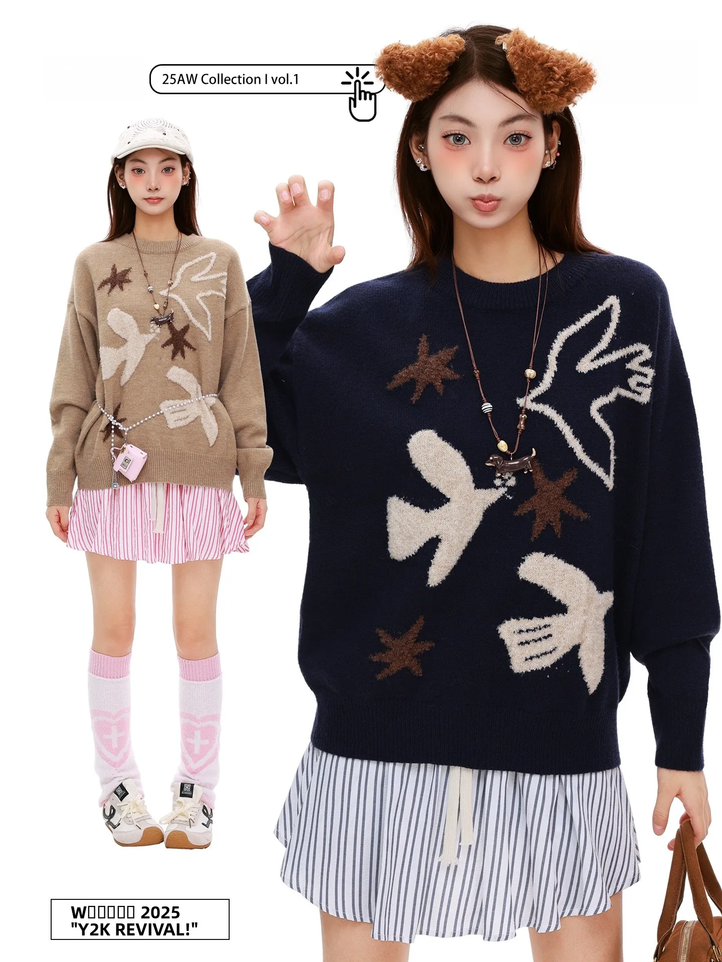 

PBB American Casual Floing Knitwear Women's Commute Lazy Sle Loose Overhead Sweater Coat Street Sle Loose Fit Warmth