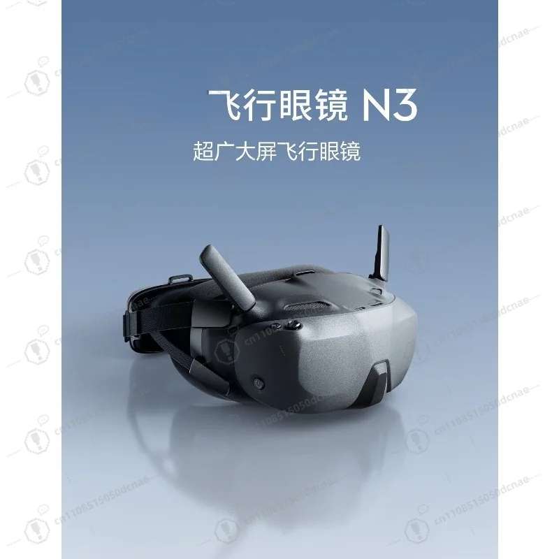 1080P 54° FOV Digital FPV Goggles One-Tap Defogging 2.7H Battery Life for HD Video Transmission System