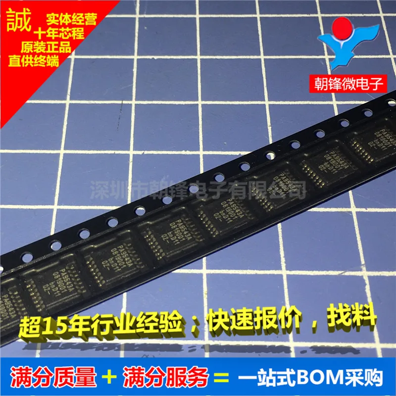 PCA9543APW PA9543A PCA9543 TSSOP14