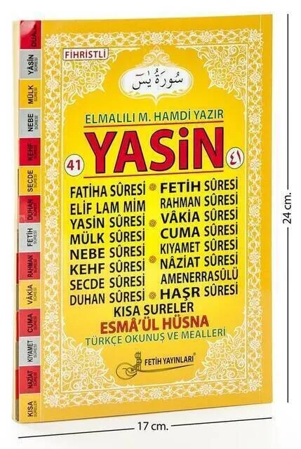 

41 Yasin Book - Medium Size - 128 Pages - Conquest Publications-Mawlid Gift