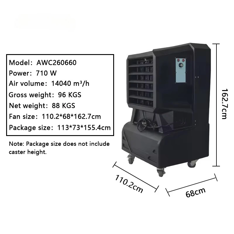 Commercial 26inch Portable Domestic Move Air Cooler Evaporative Industry Refrigeration Air Cooler