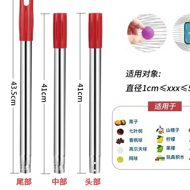 best-hot-sale-side-inverted-nut-collector-fruit-picker-walnut-chestnut-golf-ball-garden-tools