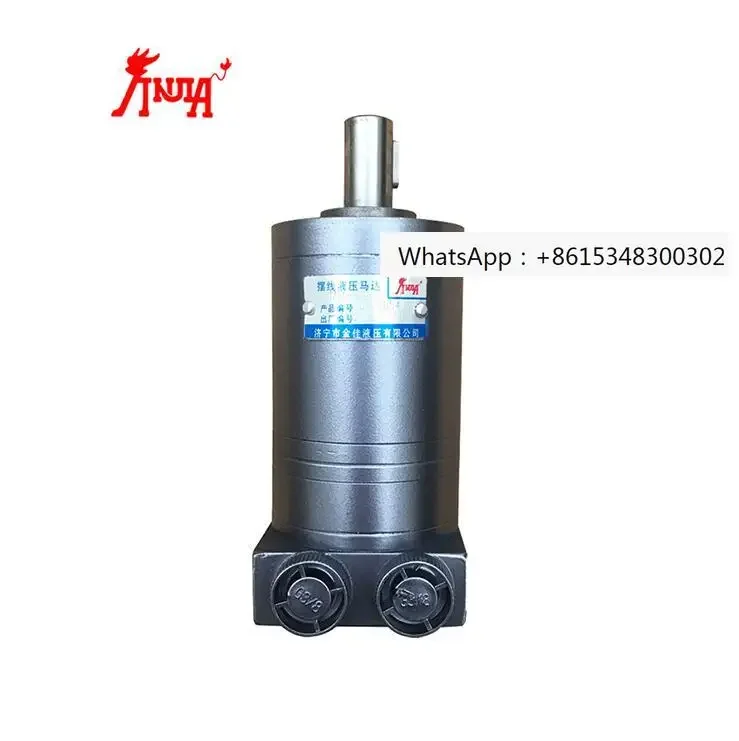 BMM/OMM 8/12.5/20/32/40/50 Micro Omm Hydraulic Motor Standard ISO Orbit Motor Internal Pressure 400-2450 JINJIA,JINJIA CN;SHN