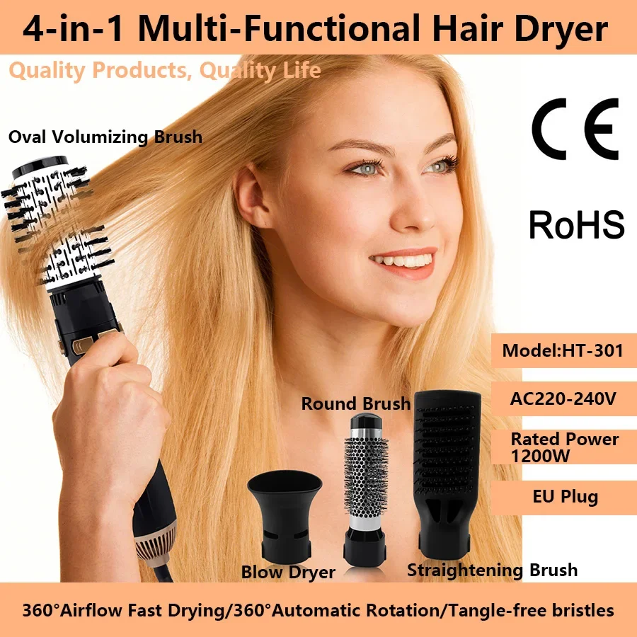

Multi-functional Hair Dryer,Hair Curling Iron,Hair Straightener Brush,4-in-1 Hair Styling Tool,Features 360° Automatic Rotation