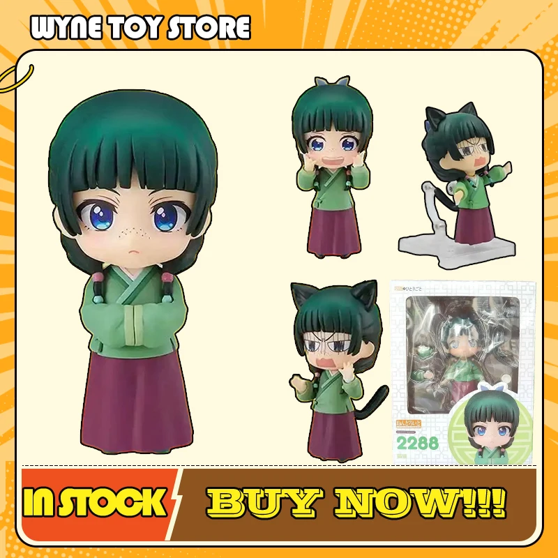 

In Stock Medicine House Girl's Whisper Anime Figure 2288Movable face changing Desktop Figurine Anime Collection Model Toy Gifts