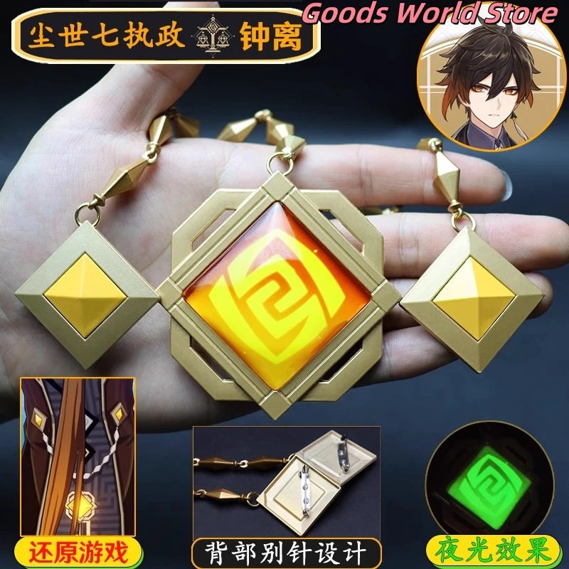 Game Genshin Impact Figure Zhongli Venti Raiden Shogun Liyue Qixing The Seven Gods Model Pendant Ornament Keychain birthday Gift