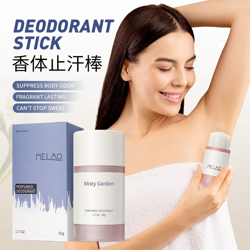 

Deodorant Stick Anti Sweating Keep Drying Lavender Bergamot Citrus Lasting Fragrance Remove Armpit Odor Underarm Refresh Sticks