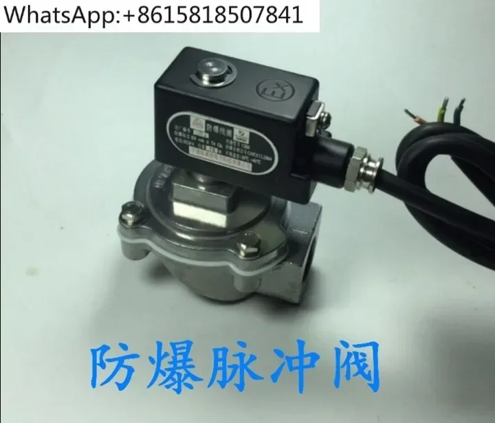 Stainless Steel Exp…