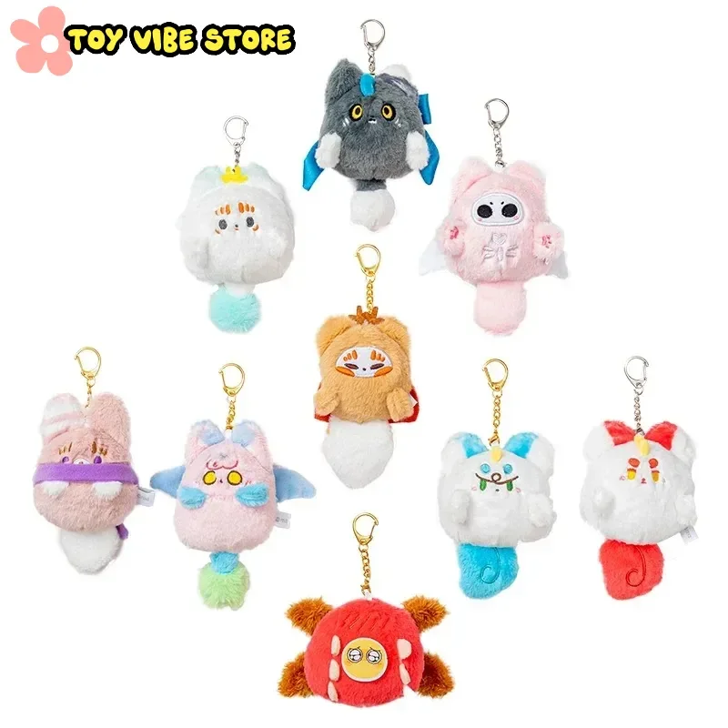 Boneka Plush Seri Bola Bulu Binatang Ajaib Kotak Misteri Gantungan Kunci Anime Lucu Hadiah Mainan Kartun Fashion Misterius