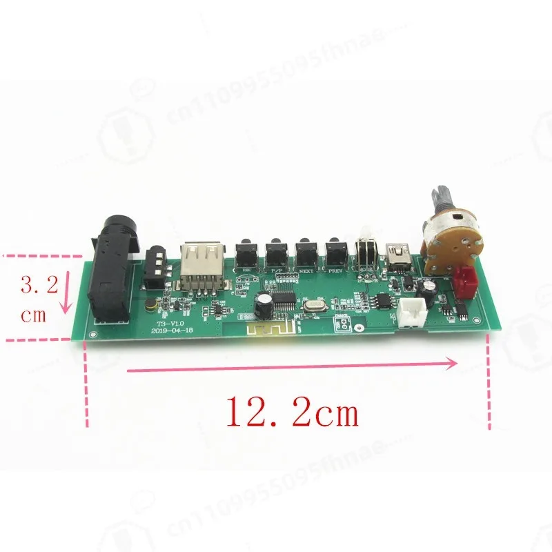 Universal USB Bluetooth Audio Decoder Board, Card‑Reading Amplifier Module, Sound Amplifier Player Accessory