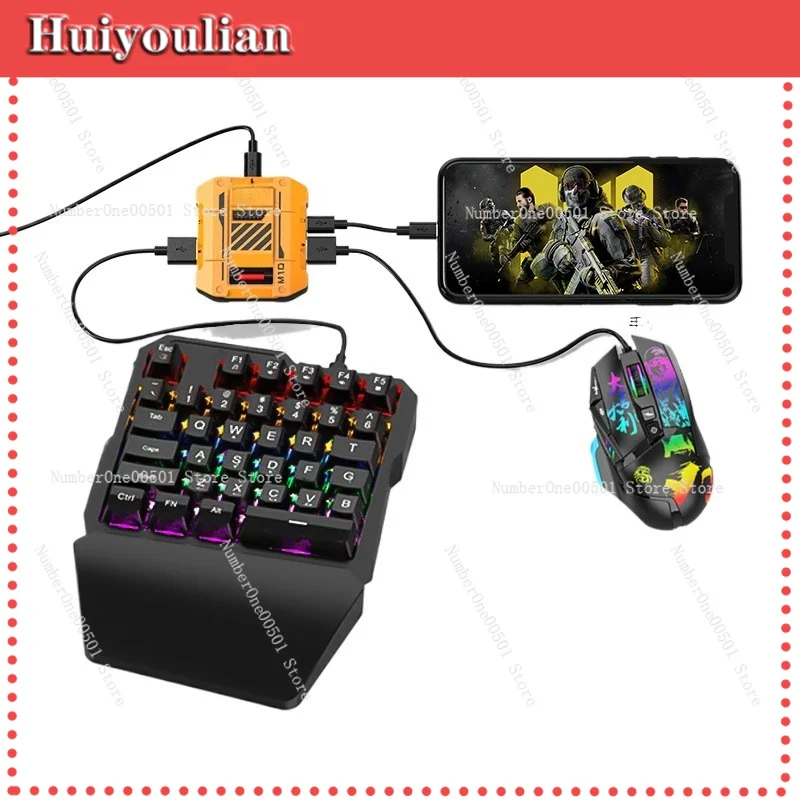 

M10 Converter Throne Peripheral Artifact Handle Wired Keys and Mice Mobile Phone Tablet Automatic Press Grab