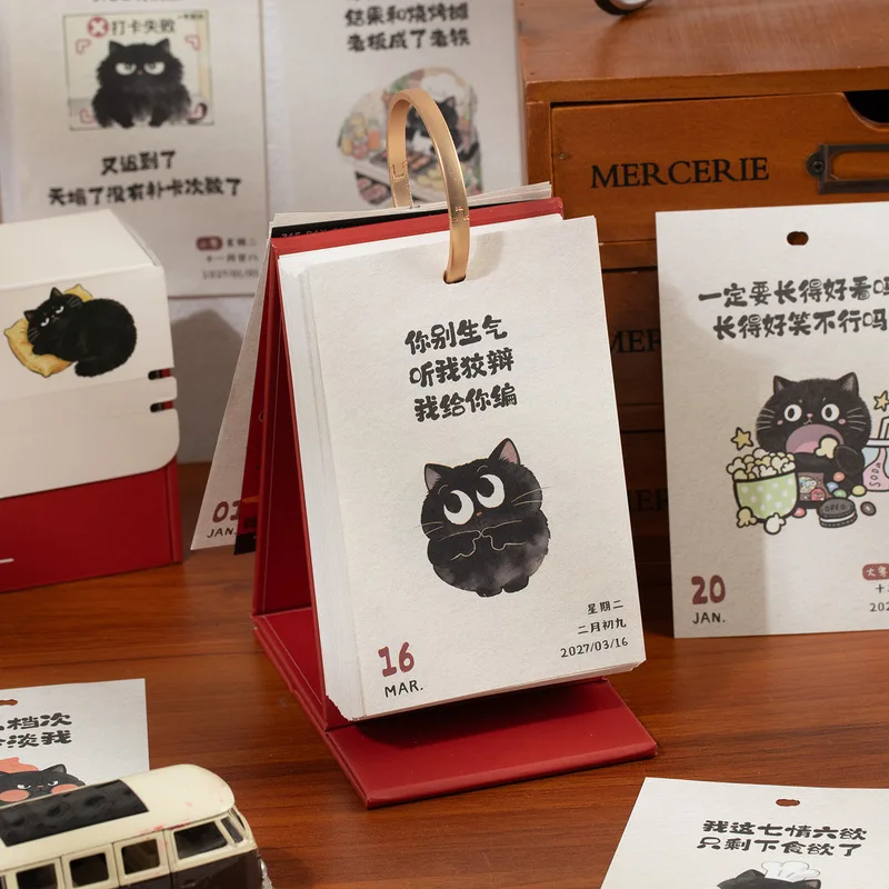 365Pcs Funny Black Cat Desk Calendar, Humorous Quote Writing Paper Calendar for Desktop Home Office Decor