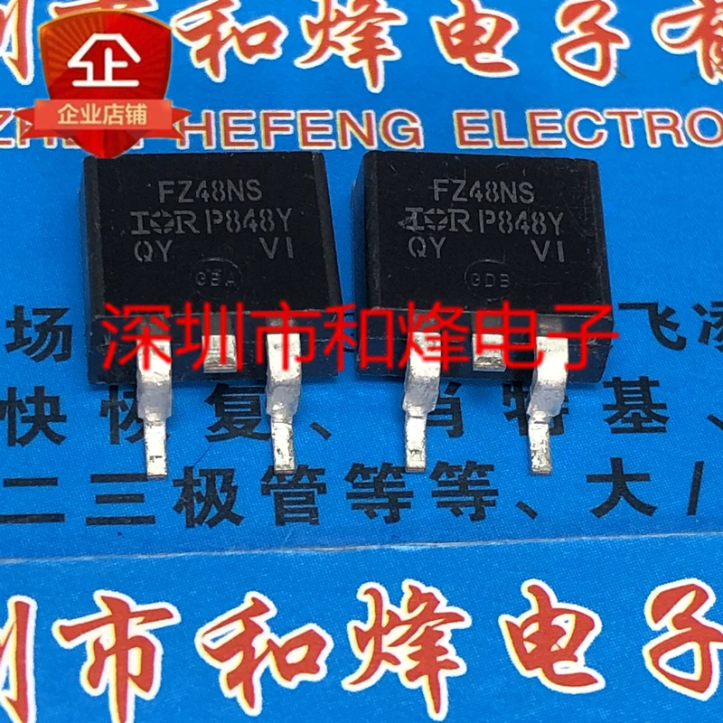 10pcs  FZ48NS IRFZ48NS ½ TO-263 55V 64A