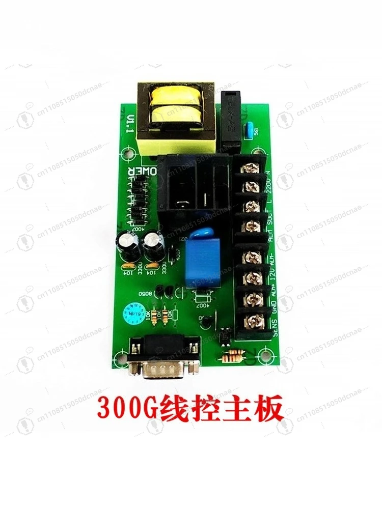 Control Board PCB for 300G Auto Loader AL 300G Electronic Controller Board