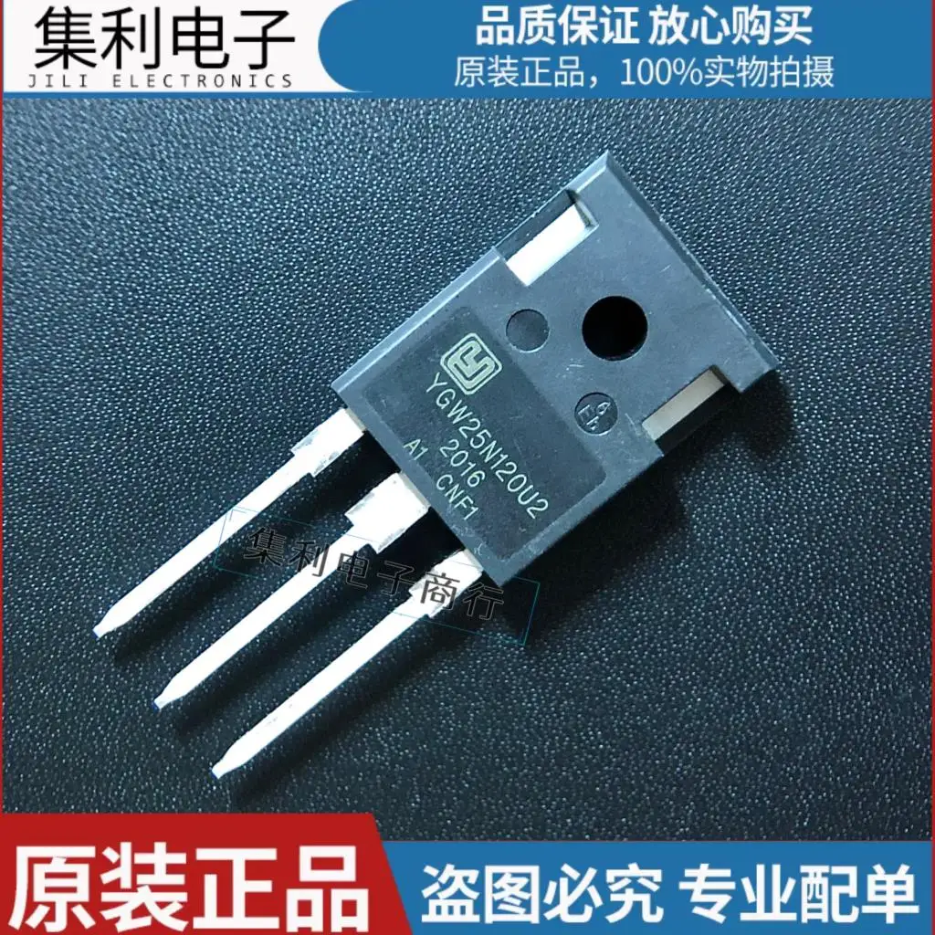 10PCS/Lot YGW25N120U2  IGBT TO-247 25A1200V Imported Original In Stock Fast Shipping Quality guarantee