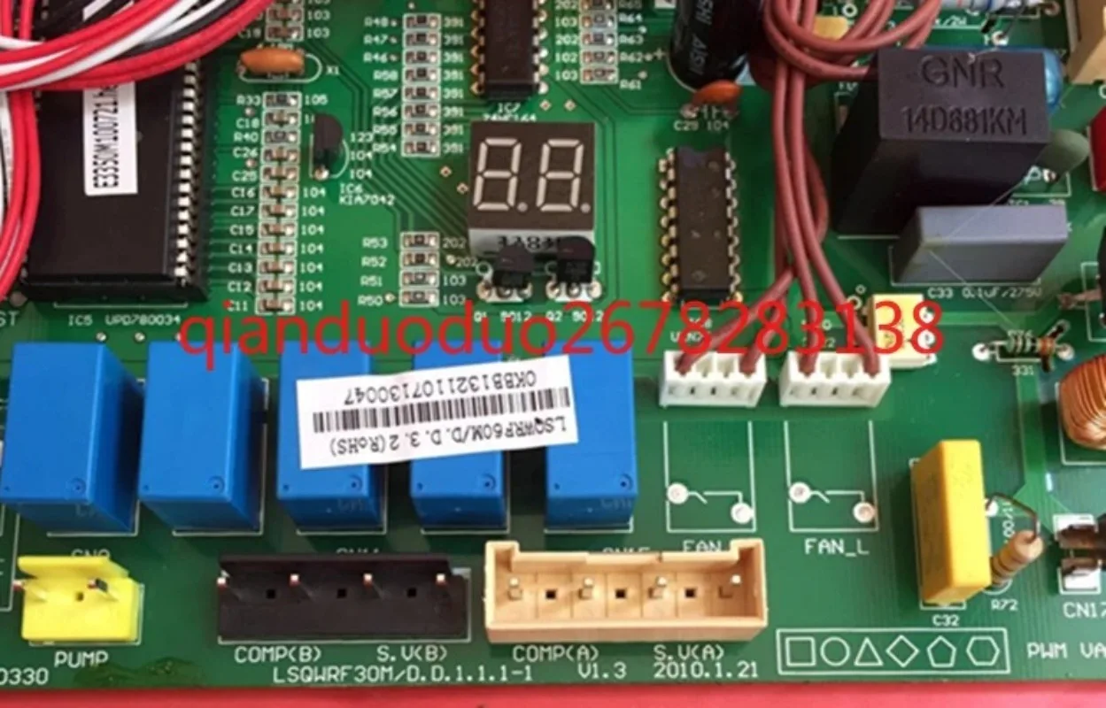Applicable to Midea air conditioner main board computer board LSQWRF60M/D.D.3.2 (ROHS) air cooler control main board
